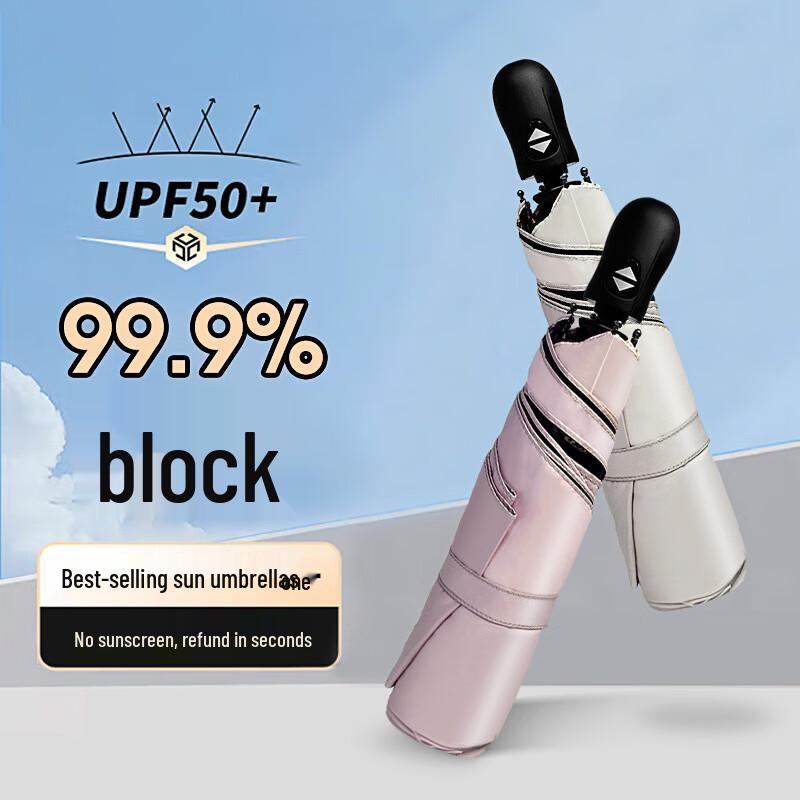 Qingyise Lightweight Pink UV Protection Travel Umbrella