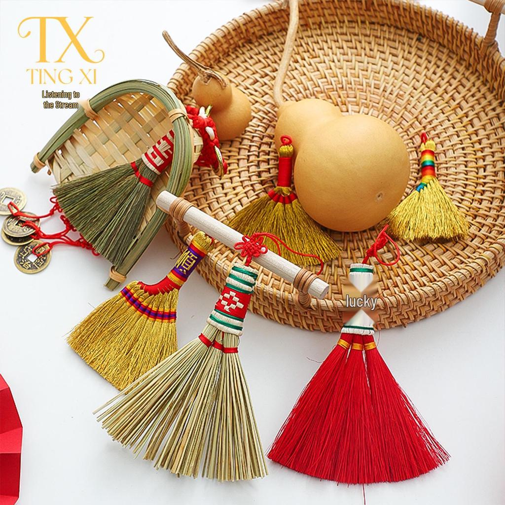 2026 Auspicious Flower Bouquet Broom Ornament for Chinese New Year DIY Decoration