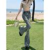 Raw Edge Micro Flare Jeans Spring and Autumn Women's Jeans Plus Size Vintage Flared Pants