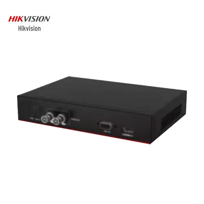 

Hikvision DS-6601HFH-K HD Surveillance Audio/Video Encoder