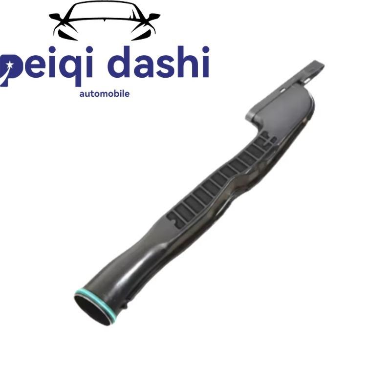 A6540941997 Air Intake Hose Parts for Mercedes-Benz Class a Intake Hose Auto Hose