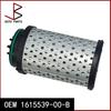 New OEM 1615539-00-B 161553900B 1615539 00 B Oil Filter for Tesla Model 3 2017-2019 3 Performance 2019- MODEL 3 (5YJ3) 2020-