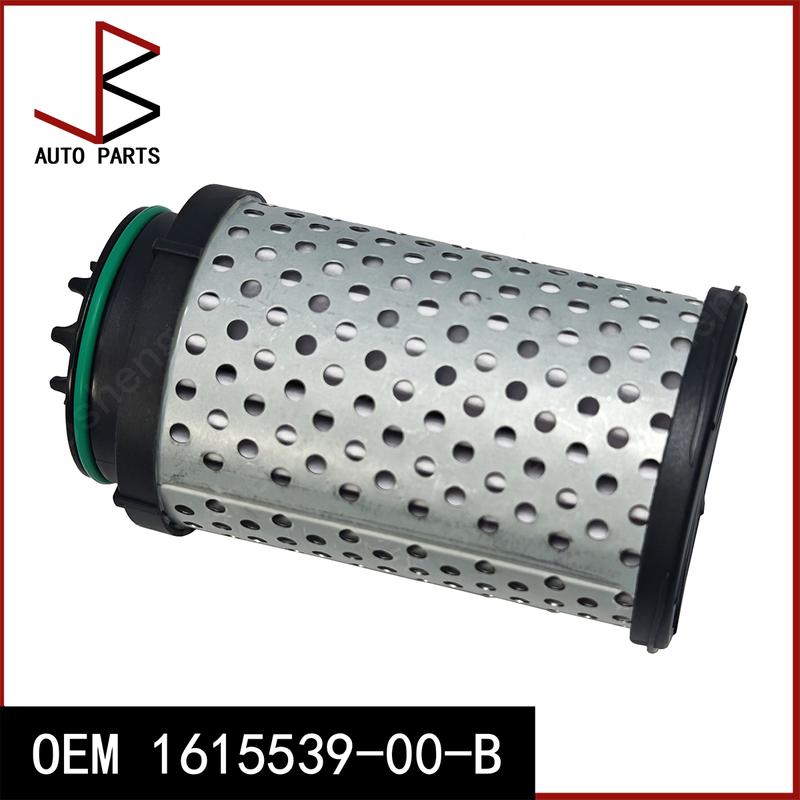 New OEM 1615539-00-B 161553900B 1615539 00 B Oil Filter for Tesla Model 3 2017-2019 3 Performance 2019- MODEL 3 (5YJ3) 2020-