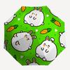 1pc Bunny Carrot Open/Close Folding Umbrella, All- Portable Umbrella for & Men, Stylish Accessory (Holiday Gift) 8-Rib Yy251213186
