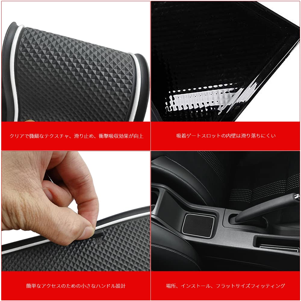 Marchfa Honda S660 (2015 - All Grades) Interior Rubber Mat, Door Pocket Mat, Rubber