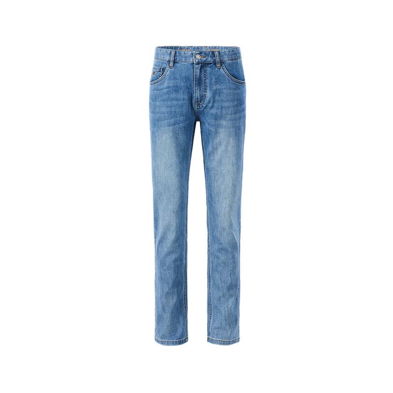 Giovanni Valentino Men's Antibacterial Straight-Leg Jeans