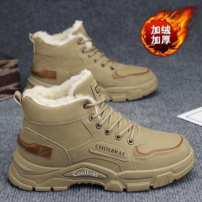 

Зимние бархатные ботинки мартин на высоком голенище, мужские универсальные ботинки на толстой подошве, утепленные хлопком, рабочие ботинки, короткие ботинки, обувь для охраны труда 39