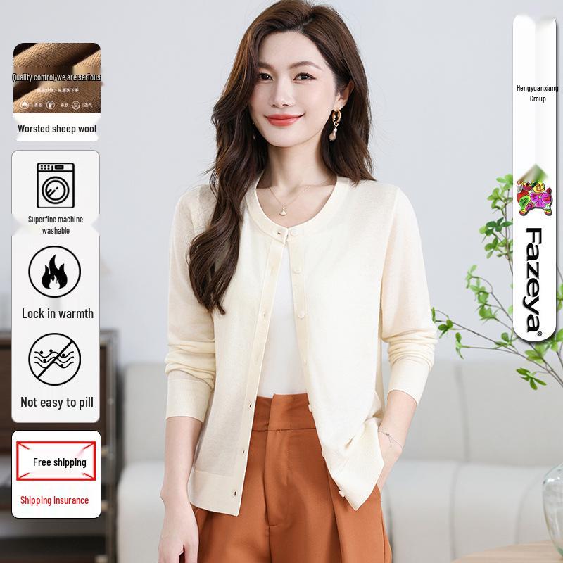 

Женский кардиган из тонкой шерсти с круглым вырезом - Повседневный тонкий вязаный свитер Medium белый