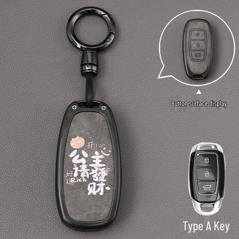 Hyundai ix35, Elantra, Mistra, Lafesta Key Shell Case