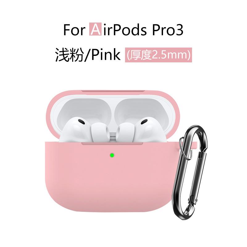 For AirPods Pro 3  Case Cover with Cleaner Kit,Soft Silicone Protective Case for Apple AirPod Pro 3nd 2025 Generation Case