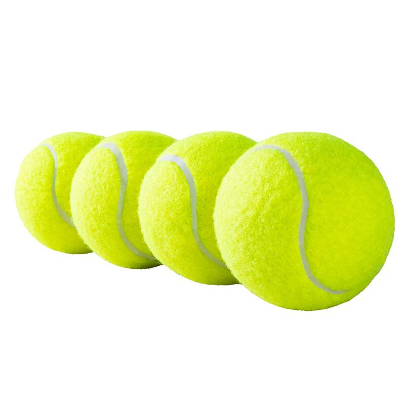 Sining Tennis Training Ball Set