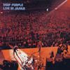 Live In Japan Deluxe Edition Deep Purple -