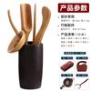 Kung Fu Tea Set Accessories Tea Ceremony Six Gentlemen Set Solid Wood Tea Spoon Bamboo Shovel