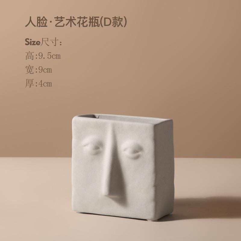 

Wabi Sabi Ceramic Vase Minimalist Face Design Living Room Flower Vase Entryway Art Decor