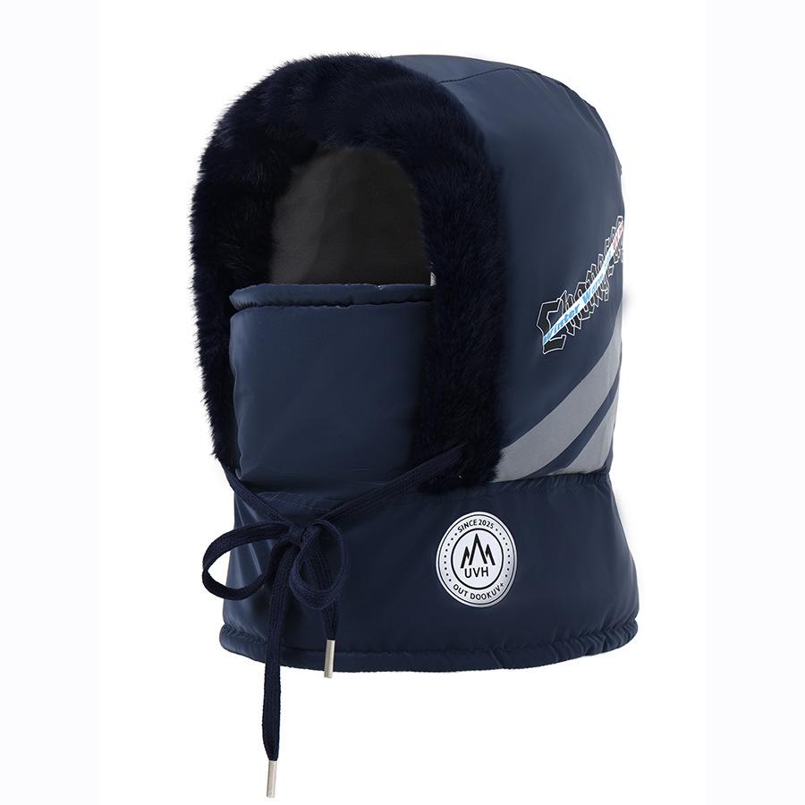 Korean Version Winter Hat Cycling Windproof And Cold Proof Lei Feng Hat Warm Scarf Face Mask Integrated Ear Protection Hood