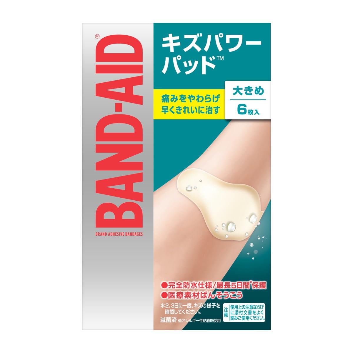 

Kizu Power Large 6 Pieces x 3 Pack Band-Aid Pads, Size,
