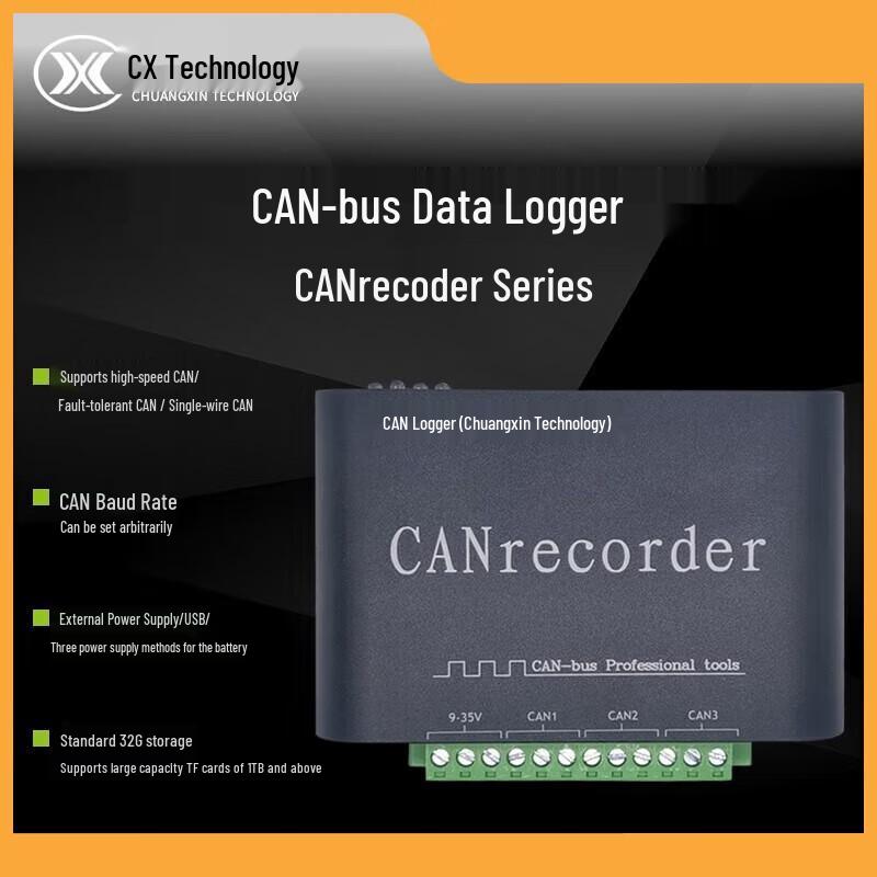 CAN Bus Data Logger with Offline Recording & Playback