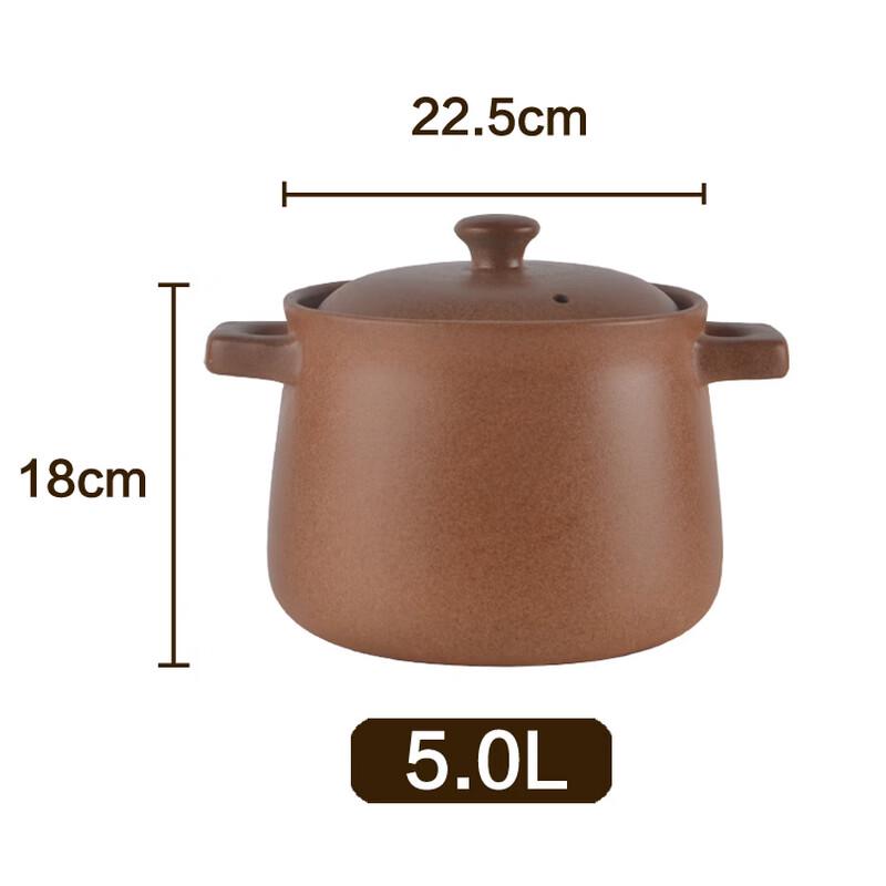 Wutuo Clay Stew Pot