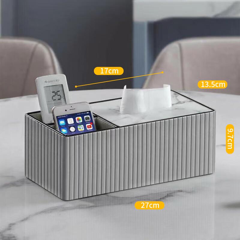 Elegant Leather Dual-Compartment Tissue Box & Organizer - Set of 2