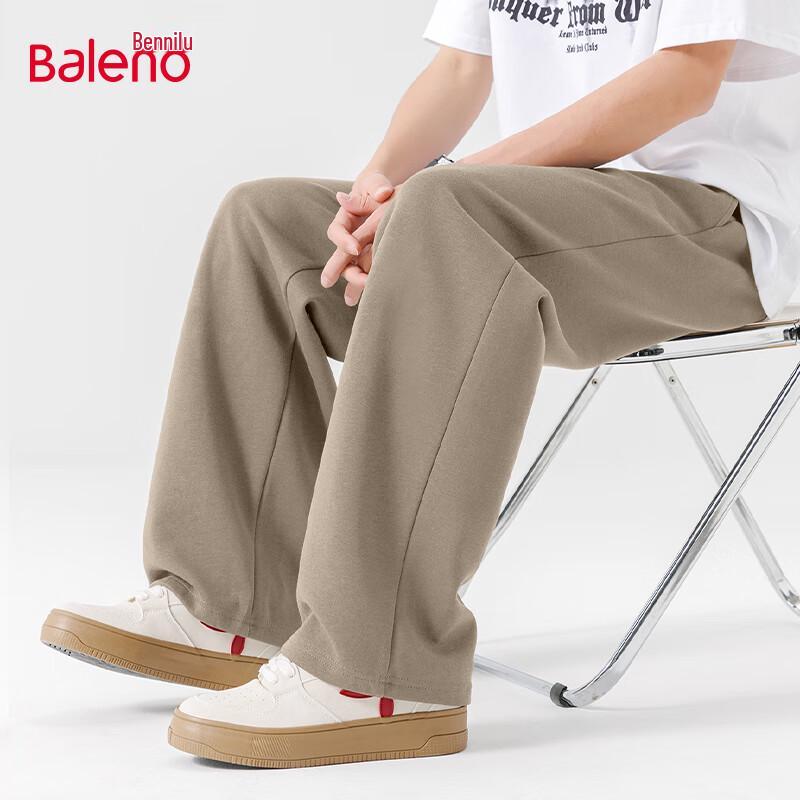 Baleno Men's Casual Straight-Leg Trousers