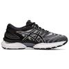 Asics Gel Nimbus 22 Wide 'White Black' 1011A685-100