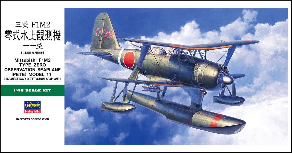 Hasegawa Japanese Navy Mitsubishi F1M2 Zero Type 11 Observation Seaplane Plastic Model JT96 1/48