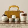 Travel Tea Set 1011 New Fast Portable Ceramic Kuaike Cup Outdoor Tea Pot Business Company Souvenir