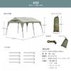 Wild Things OuTdoor Tarp Base Camp T 3 wTT 3