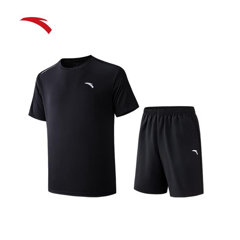 Anta Men's Quick-Dry T-shirt & Shorts Set