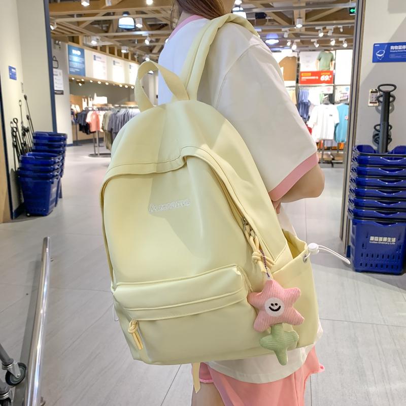 Schoolbag Junior Senior High School Student Solid Color Backpack Women's Backpack