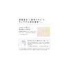 ReFa HOT DROP Scalp Care Serum 150ml Hydrating Treatment for Healthy Hair