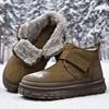 Winter Snow Boots Non Slip Casual Running Sneakers Barefoot Shoes Waterproof High Top for Travel Climbing Hiking zapatos Hombre