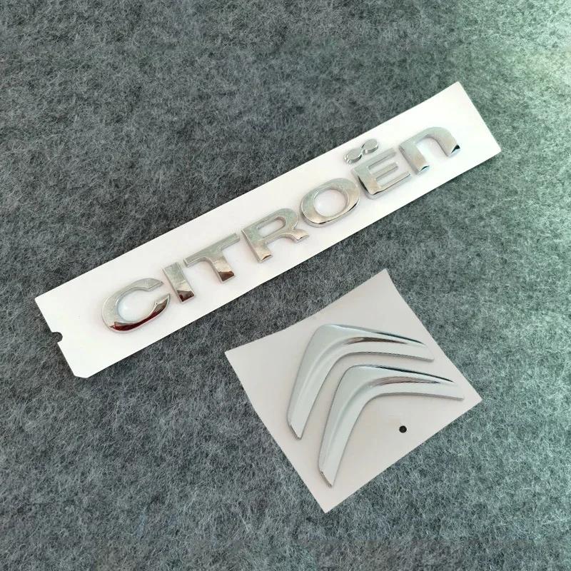

2pcs ABS Car Hood Rear Trunk Emblem Badge Decal Sticker for Citroen Logo C5 C6 Auto Exterior Modification Accessories срібний
