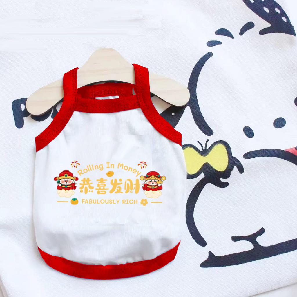 Dog Clothing Pet Clothing Thin New Year's Sling Schnauzer Teddy Pomeranian Small Dog Cat Universal