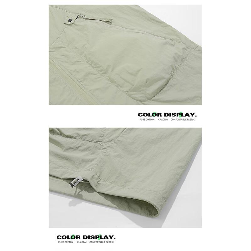 Tucano Męska lekka kurtka z kapturem chroniąca przed słońcem UPF50+