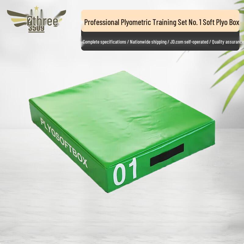 3509 Professional Soft Vaulting Box for Gymnastics Training