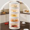 2024 Dining Table Food Cover: Dust & Mosquito-Proof Insulation for Leftovers