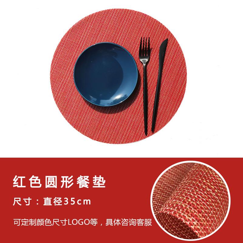 Kitchen Insulation Non-slip Mat Decorative Coaster 11cm Round PVC Placemat Teslin Hotel Western Mat