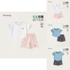 Childrens Summer Pajama Set With Cartoon Prints For Boys And Girls