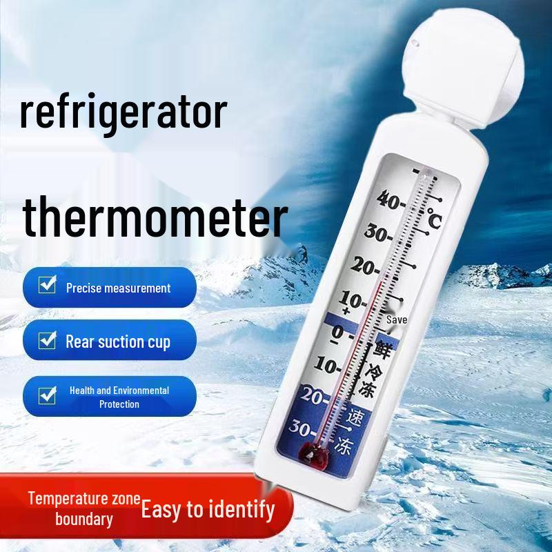 Household and Commercial Refrigerator/Freezer Thermometer for Cold Storage and Kitchen Use 1 Refrigerator Thermometer