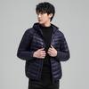 Men's New Winter Light Down Jacket Short Men's White Duck Down Hooded Fashion Casual Jacket Trendy Youth