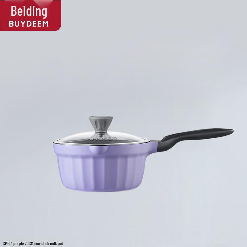 BeiDing 20cm Non-Stick Milk Pot