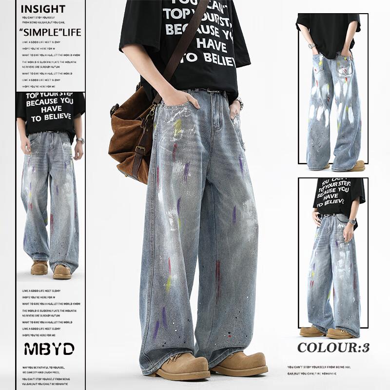 

MAYBEYOND Men s Graffiti Straight-Leg Denim Jeans XL