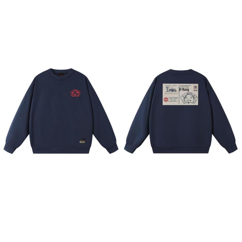 EVISU Streetwear Gott des Glücks Sweatshirt: Unisex Pullover mit Rundhalsausschnitt von hoher Qualität für Herbst 2026