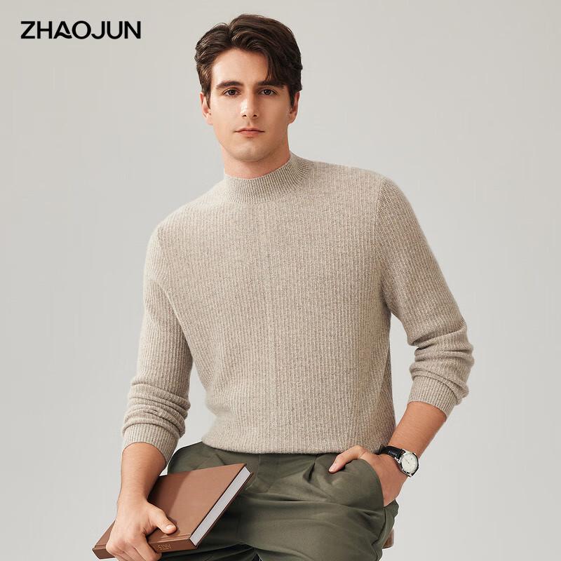 

Men s 100% Cashmere Half-High Collar Plaid Sweater