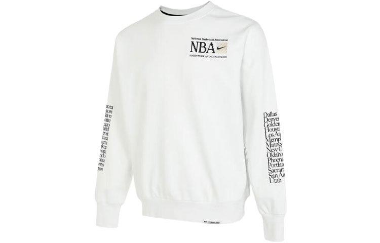 Nike As N31 Mnk Df Std Issue Crew Sweatshirt Men s White FD8469-121 M