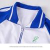 Jinzhushijia Shenzhen Primary School Winter Uniform