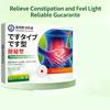 12Pcs/Box Body Sculpting Belly Sticker Waist Firming Slim Tummy Anti Cellulite Fat Burner Promote Bowel Movement Constipation Detox Patch