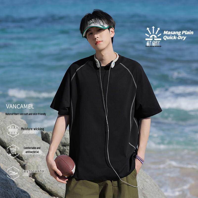 MEDE Men s Ice Silk Quick-Dry T-Shirt M
