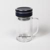 Fuguang Double-Layer Glass Mug